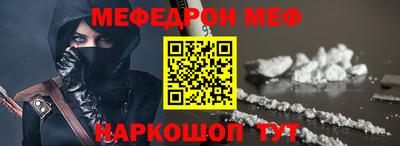 марки lsd Свободный
