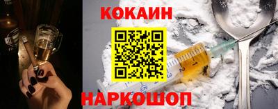 марки lsd Свободный