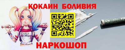 марки lsd Свободный