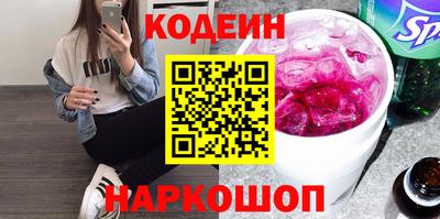 марки lsd Свободный