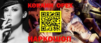 марки lsd Свободный