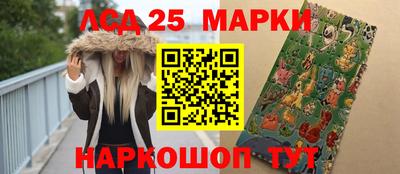 мефедрон VHQ Северобайкальск