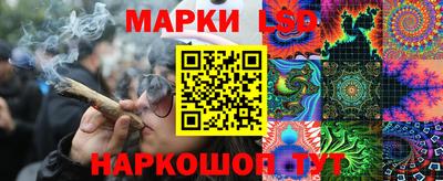 мефедрон VHQ Северобайкальск