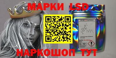 мефедрон VHQ Северобайкальск