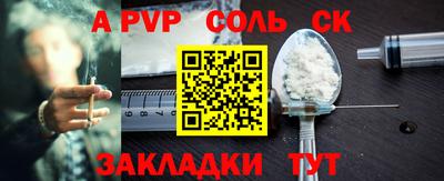 марки lsd Свободный