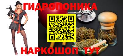 марки lsd Свободный