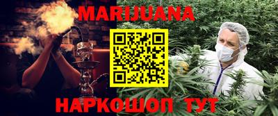 марки lsd Свободный