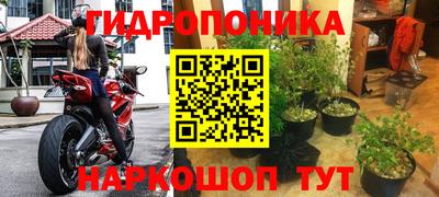 мефедрон VHQ Северобайкальск