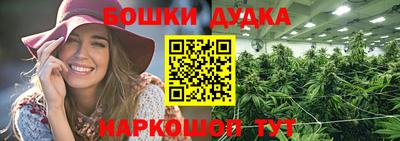 марки lsd Свободный