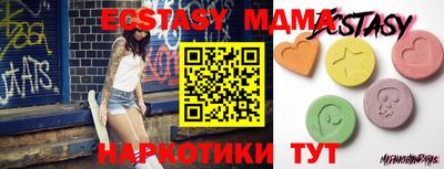 марки lsd Свободный