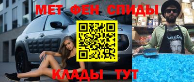марки lsd Свободный