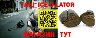 мефедрон VHQ Северобайкальск