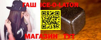 мефедрон VHQ Северобайкальск