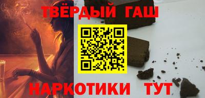 марки lsd Свободный